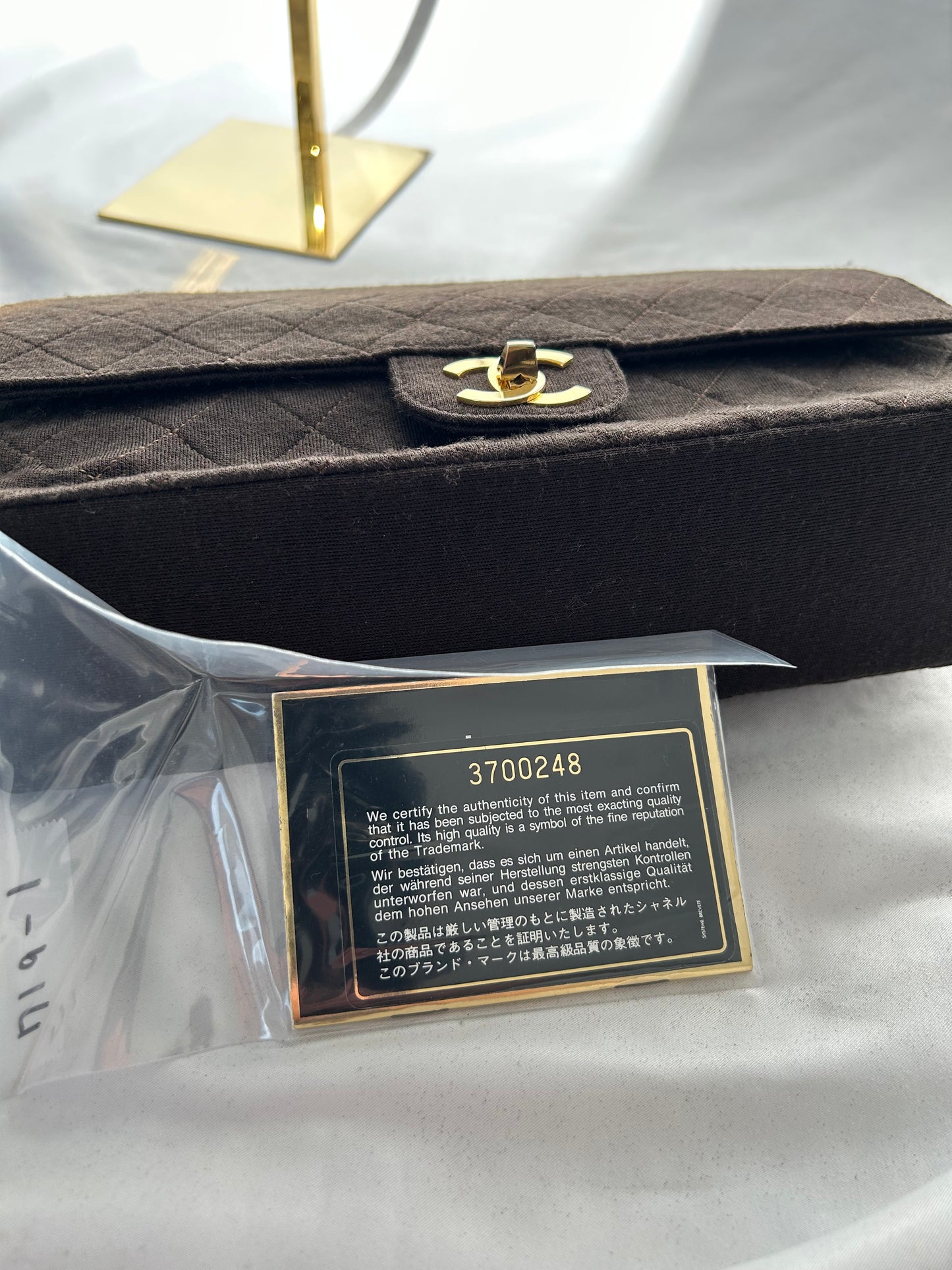Chocolate Brown Soft Classic Flap
