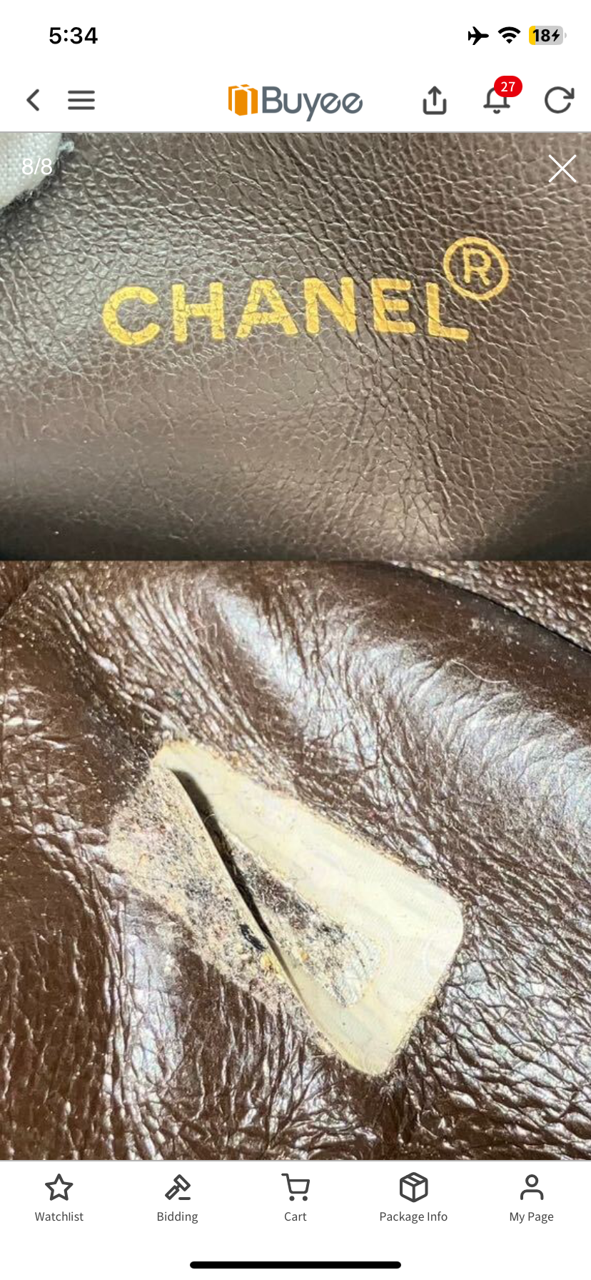 1986 Chanel Lambskin Tortoiseshell Chain Tote