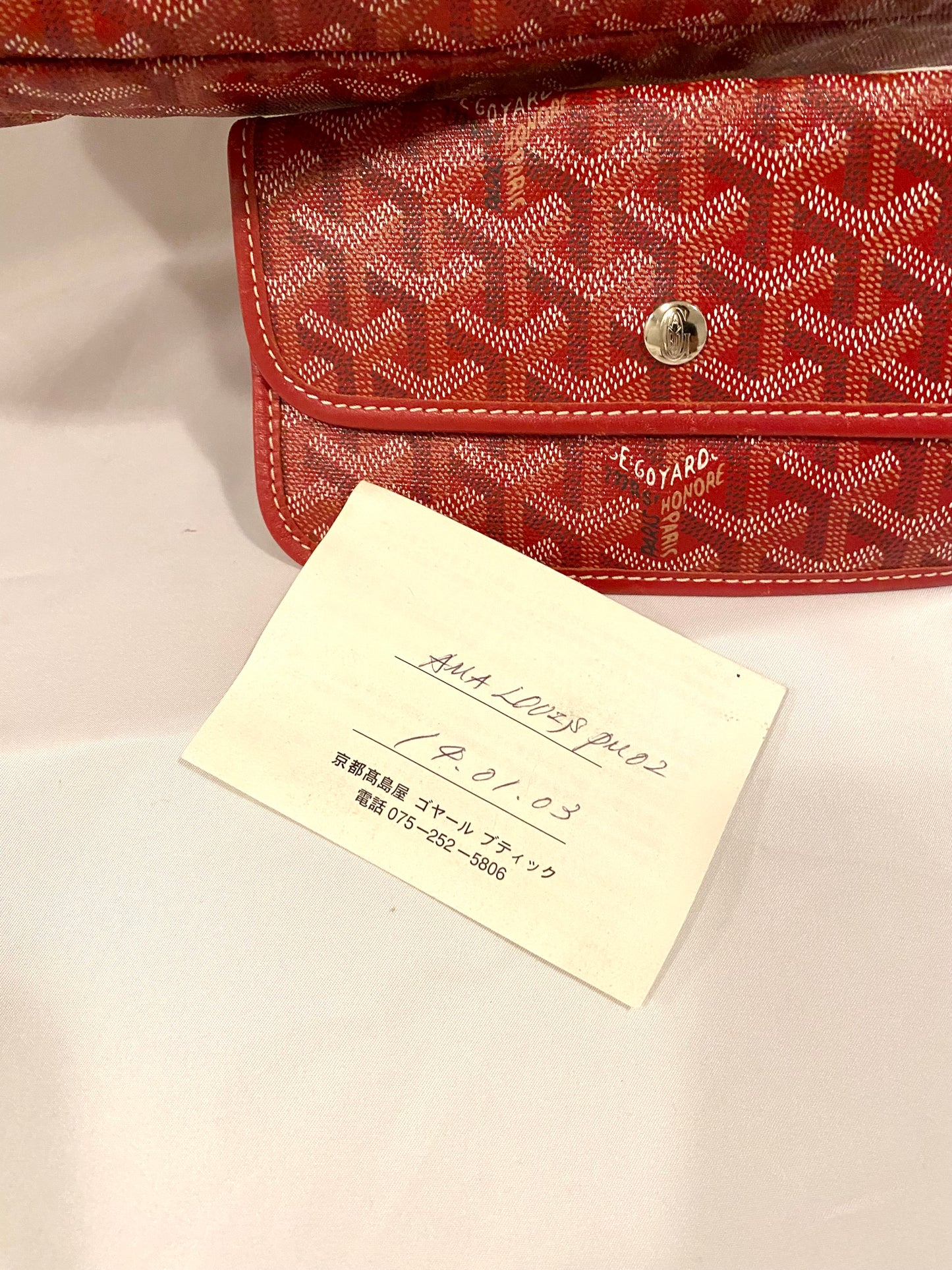 Goyard Red Saint Louis PM