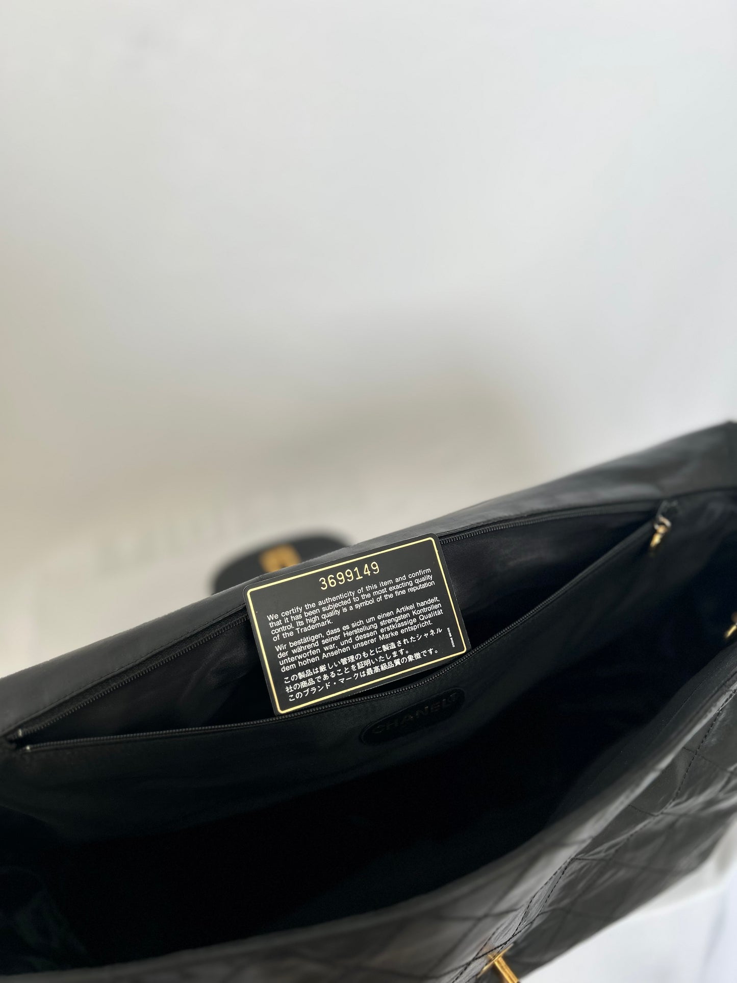 Chanel Supermodel XXL Flap Bag